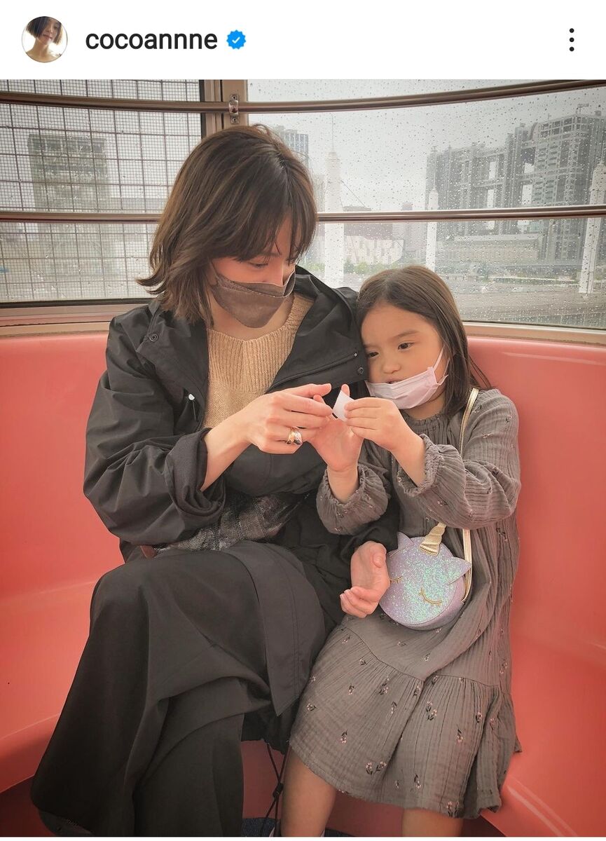 中村アン、初の管制官役に「不安に襲われていた」 受験勉強のような役作り明かすオリコンニュース ORICON NEWS