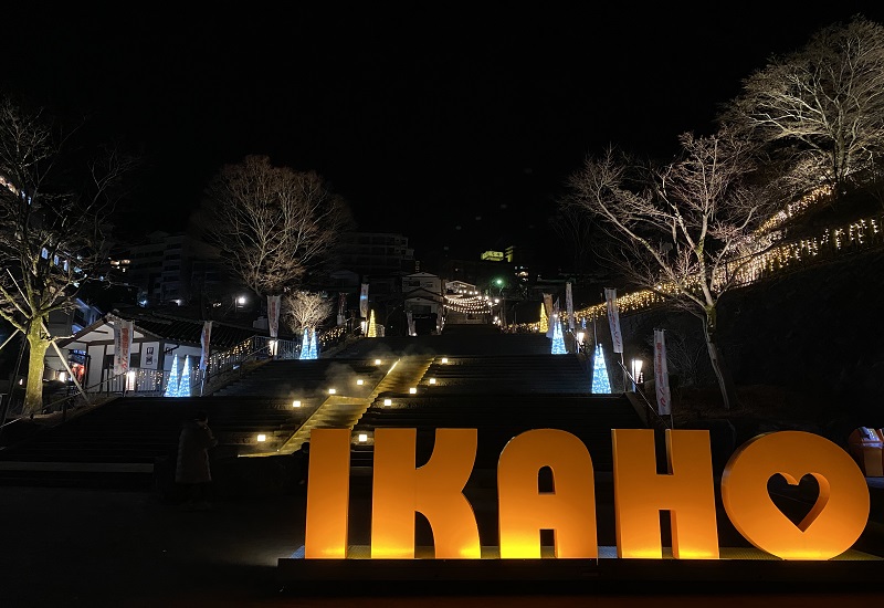 【群馬】石段街のすてきな温泉地・伊香保温泉にいってきた！【関東人気スポット】