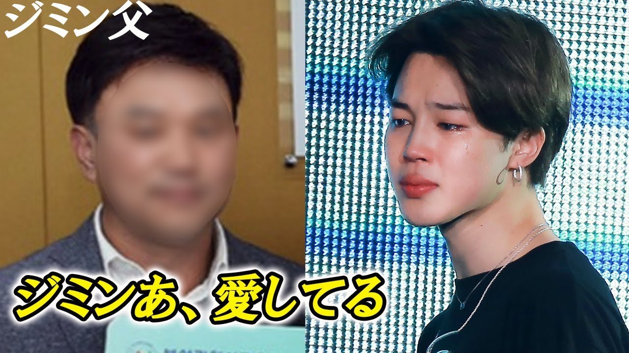 本日のBTS グクが春を感じたジミンとの爆笑会話！J-HOPE、ARMYにバラをプレゼント！シュガ感動家族エピソード！ まとめ