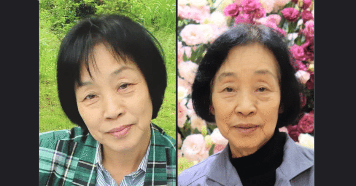 グラぱらっ！ 7月20日 日 放送分3 王様だ～れだ？ドラマ見逃し無料配信はTVer！人気の動画見放題