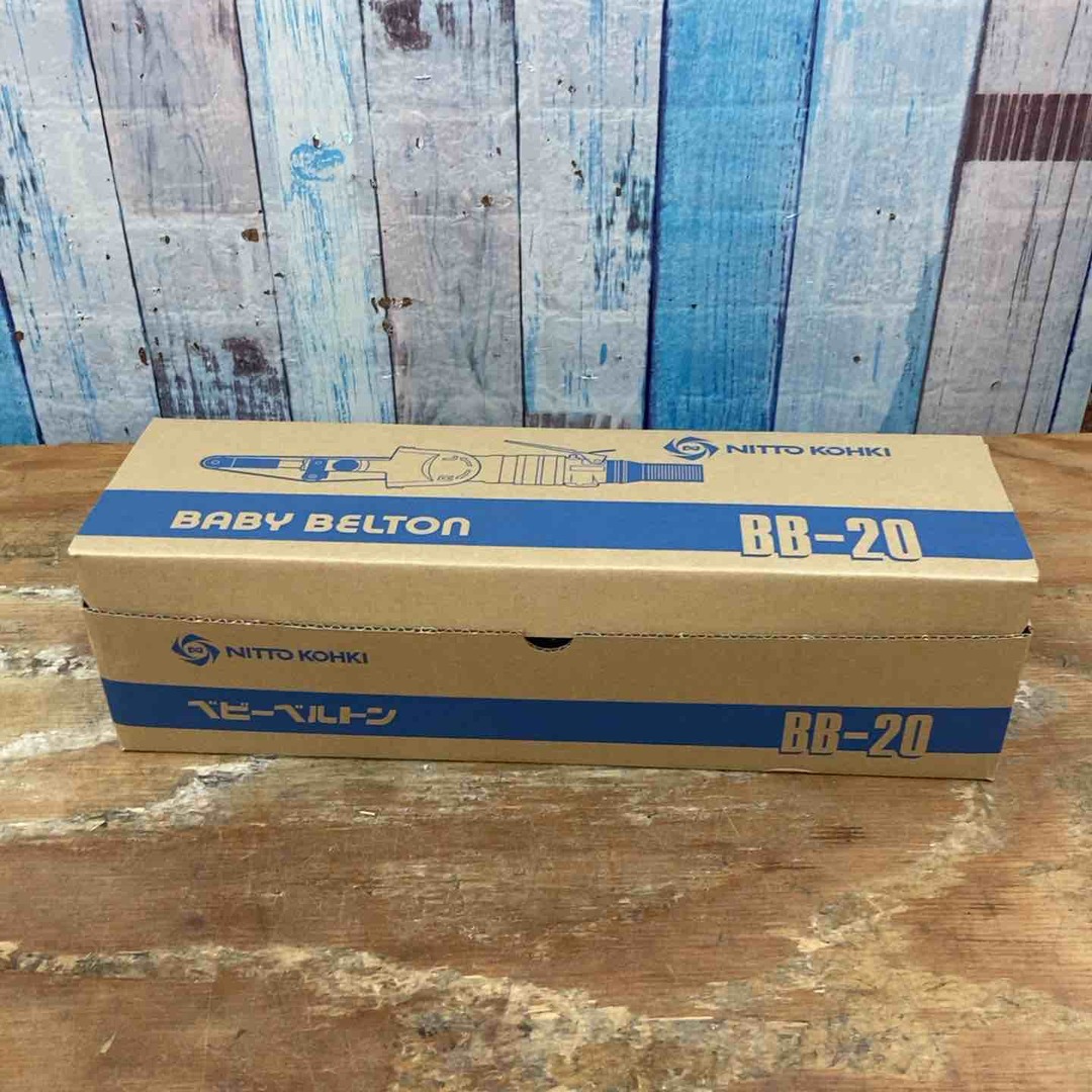 ベビーベルトン BB-10B 1個 日東工器 直送品- アスクル