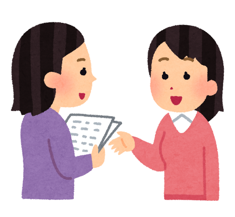 英会話いらすとや.png1