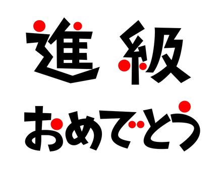 クマの「こども賞状セット」 - 進級証書・感謝状・表彰状など - 雑貨・その他 Kurumi 通販 11411717Creema クリーマ