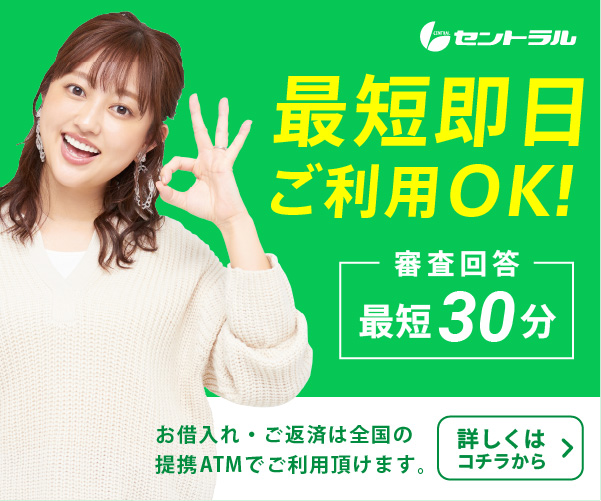 ドラゴンボール超』24巻発売記念！モーニング娘。'25牧野真莉愛さんがとよたろう先生にインタビュー!?公式 ドラゴンボールオフィシャルサイト