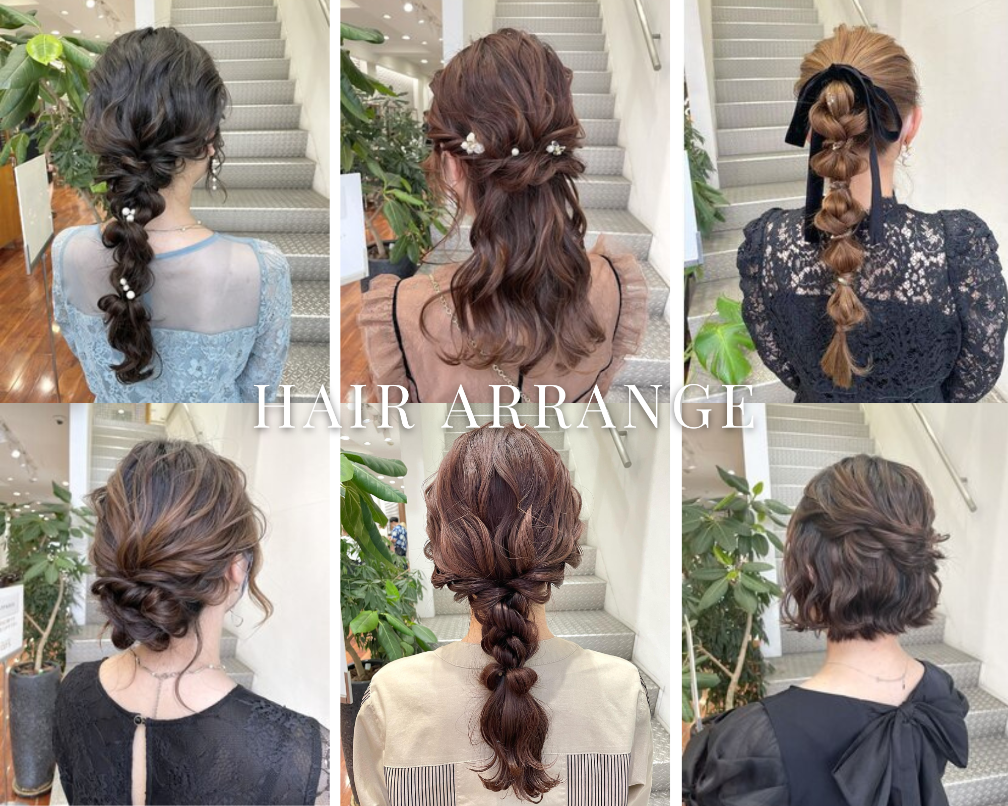 結婚式におすすめ♡かんたんお呼ばれヘア7選とマナーをチェック！ボブ編