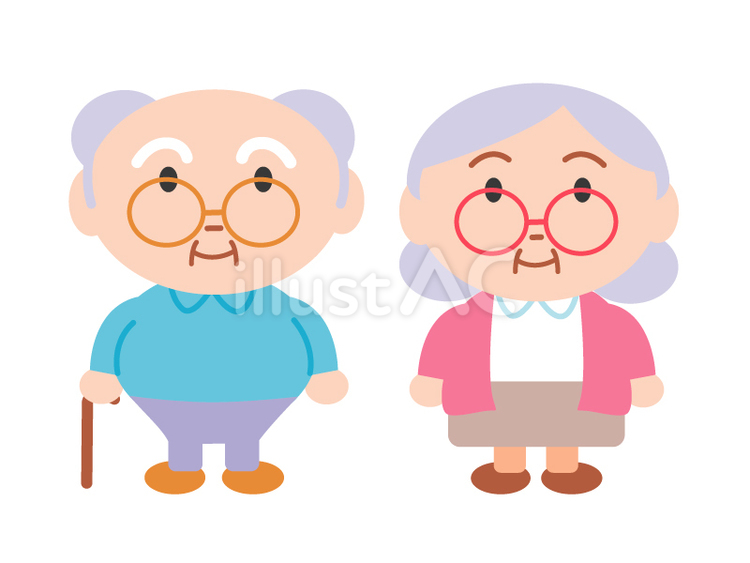 老夫婦の無料イラストフリーイラスト素材集 ジャパクリップ
