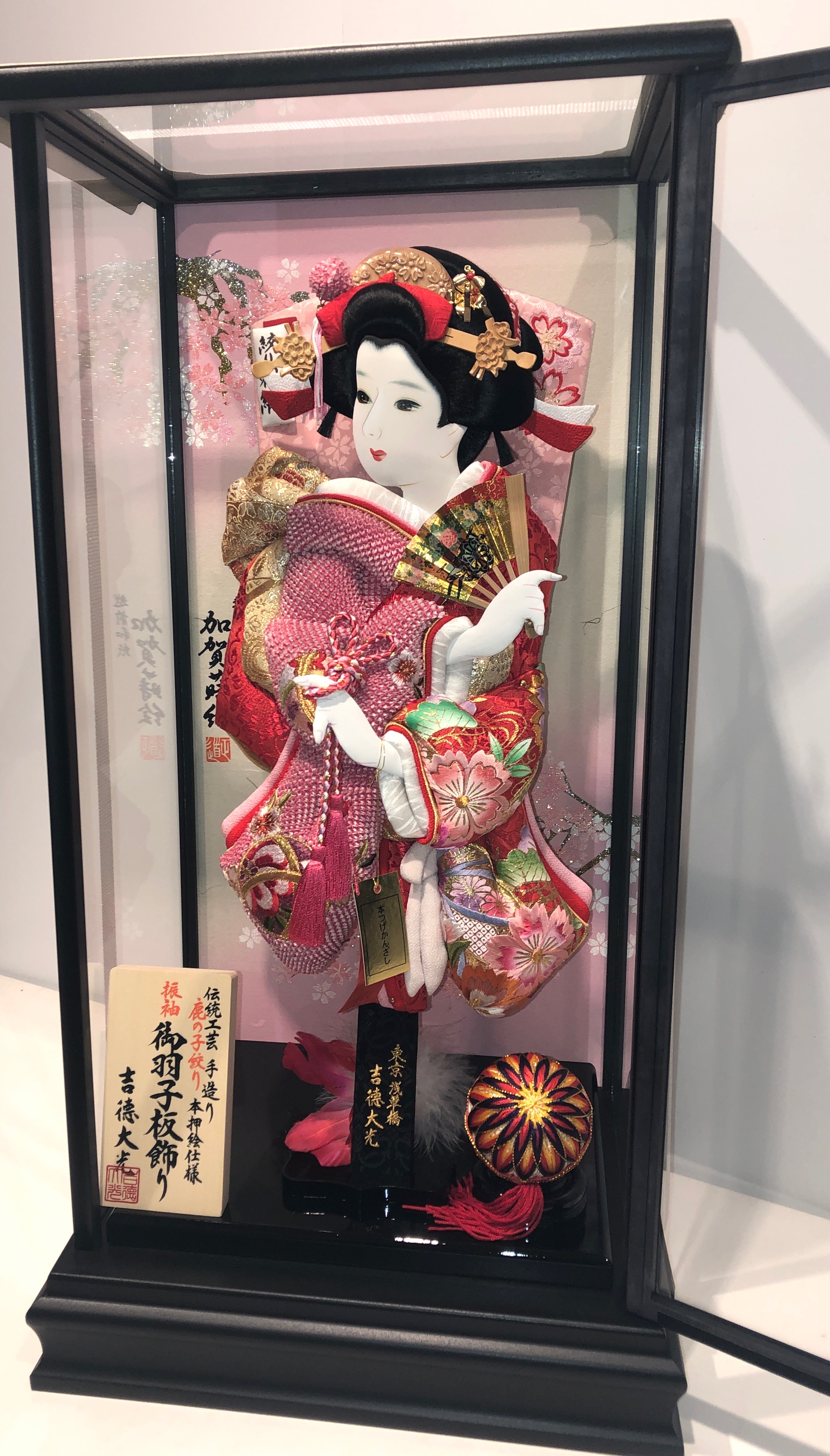 羽子板オプション ベビークリップneoPay ID