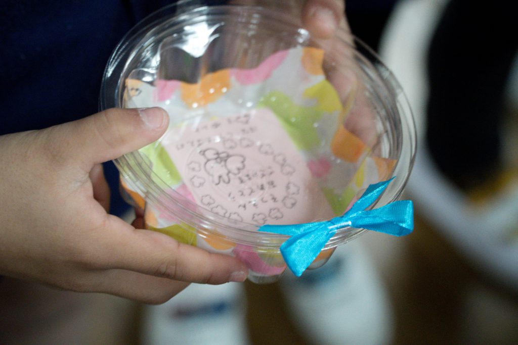 ひかりのくに書籍部 on X: 