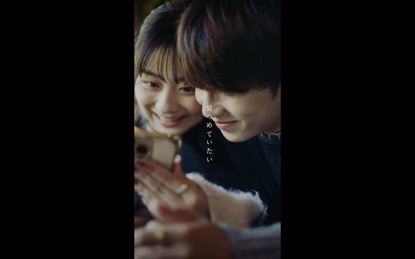 高校生に聞いた泣ける失恋ソング40選！10代が共感できるエモい曲を紹介