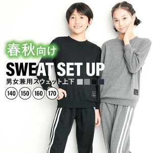 中３が中学校の修学旅行 「旅」に出発しました。1日目の今日は広島に入って宮島を見学した後で平和記念公園に移動して平和学習。語り部さんの話を聞いて資料館でその惨禍を見ました