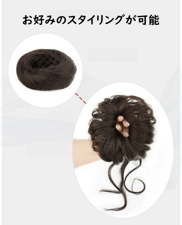 最強ツインだんごヘアアレンジのコツ