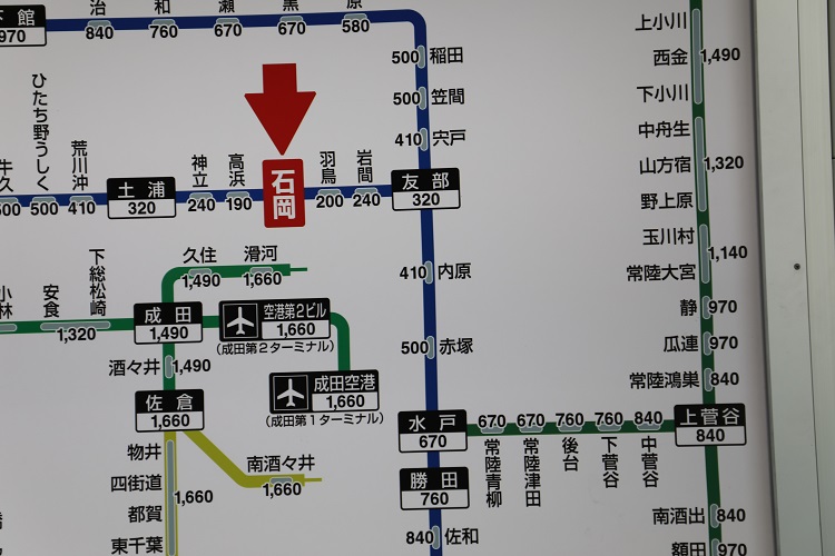 水戸駅から偕楽園まで、茨交の路線バスで 水戸の梅まつり - 茨城交通