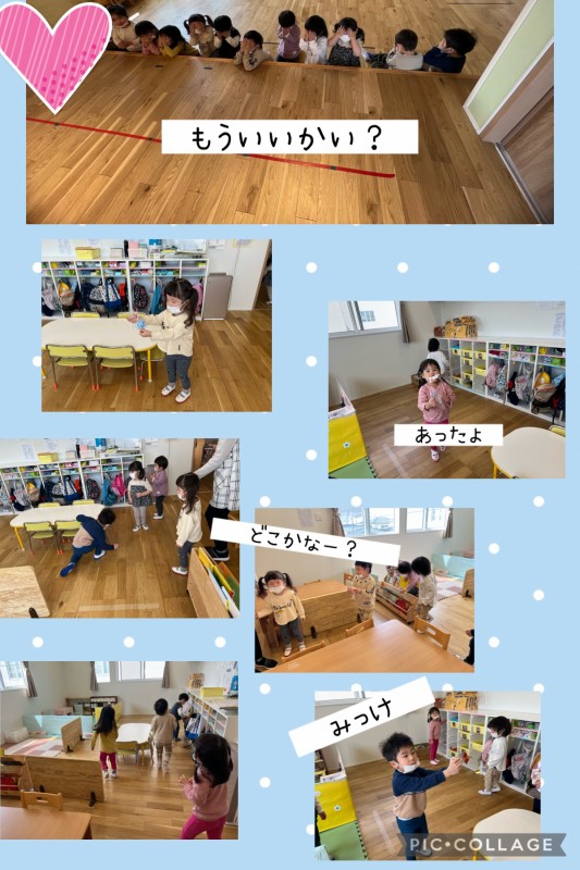 🎃HAPPY HALLOWEEN!!🎃きららの杜久喜小規模保育園