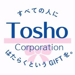 単発・短期で働く方におすすめの派遣会社ランキング27選｜利用者