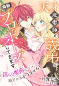 🩷🩷🩷結婚結婚報告プロポーズ