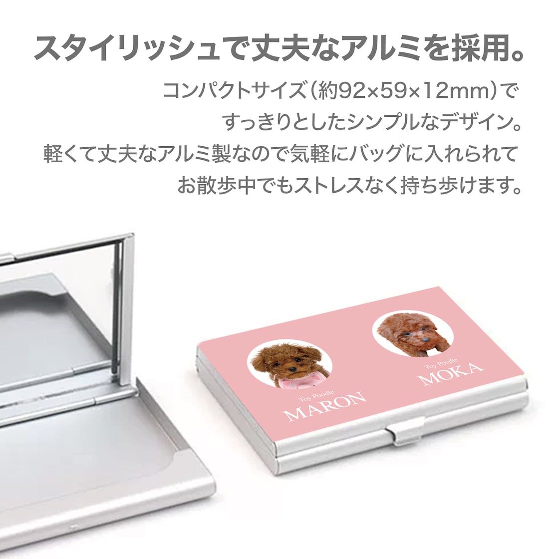 konoirokonoha さまの、マルクちゃん・ポカリちゃんの両面ペット名刺を作成しました。 サンプルを元に情報を整理して作成。ご注文・掲載許可ありがとうございました！ペット名刺もふり堂うちの子名刺犬わんこ犬のいる暮らしいぬのいる生活わんこのいる