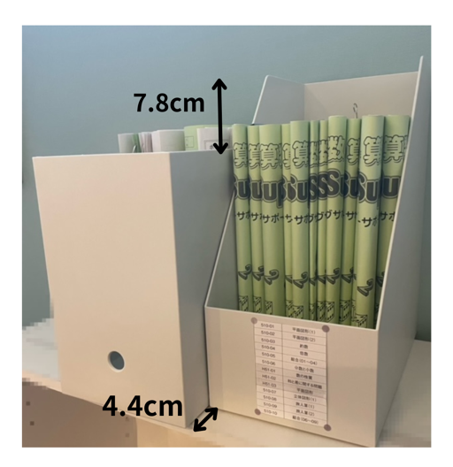 無印良品 書類・プリント収納のアイデア・おすすめ商品・おしゃれな実例RoomClip ルームクリップ