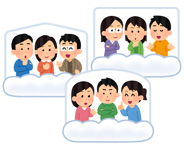 小学生の交流：運動会で手を繋いで移動するイラスト - No: 1135097無料イラスト・フリー素材なら「イラストAC」