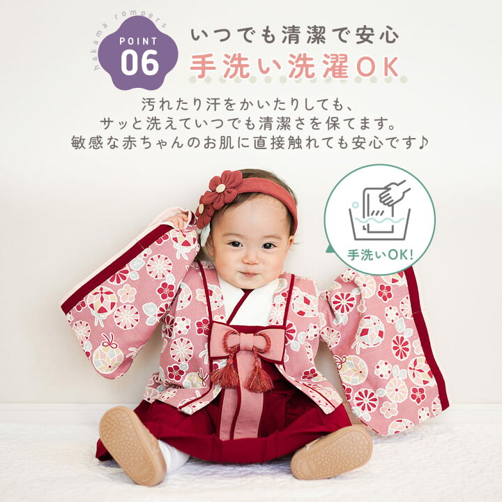 初めてのひな祭り」女の子の初節句のお祝いは何をどうする？雛祭りの雛人形 お雛様 – 雛人形のひなせい