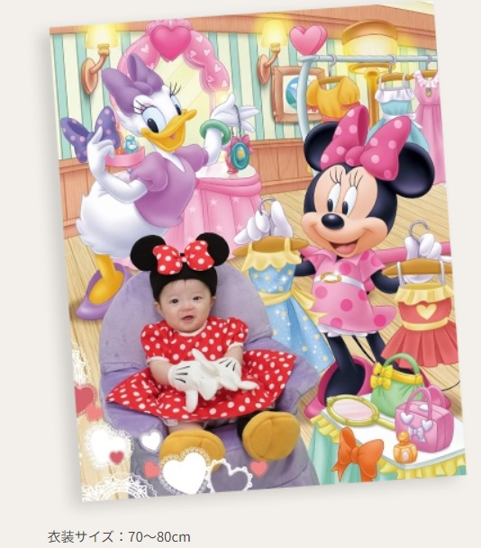 レポ後編 スタジオアリスでハーフバースデーの撮影。高齢出産×初産ブログ〜ベビー編