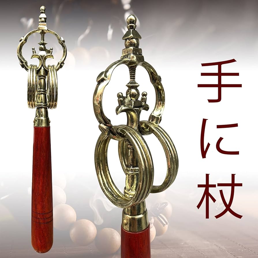 お坊さんが持っているものとは？お坊さんが使う道具をご紹介お葬式の杉浦本店