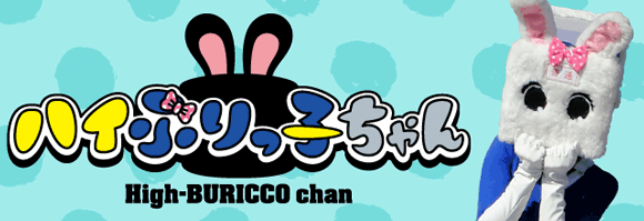 ぶりっ子 アニメキャラTikTok