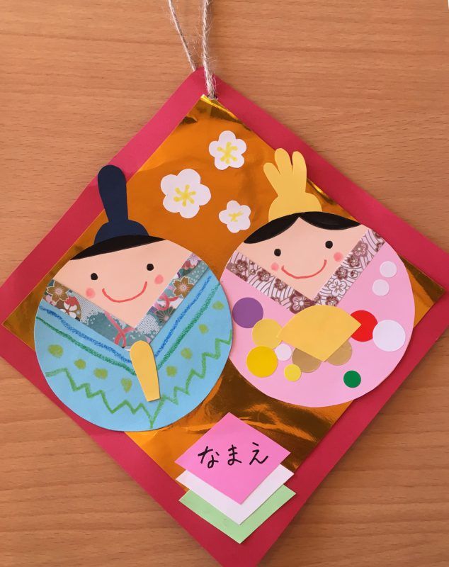ひな祭り製作 簡単壁かけ～画用紙と折り紙だけ！各道具の名前付～