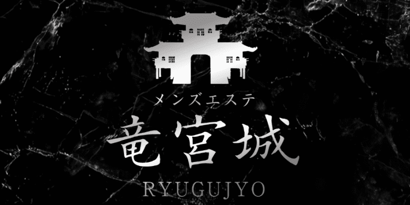 整体師の収入は？儲からないの？平均収入や増やす方法を徹底解説 | 日本インストラクター技術協会【JIA】