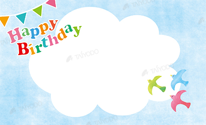 フレーム・枠素材、お誕生日おめでとうのメッセージとケーキと花のデザイン無料イラスト素材TemplateBox