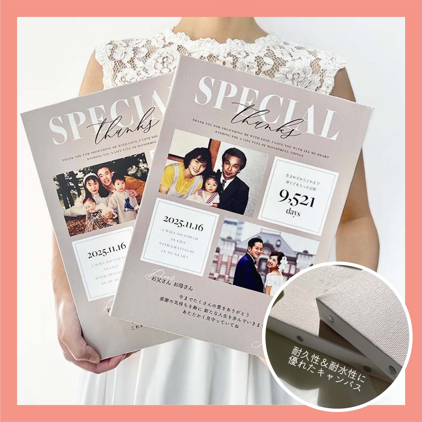 写真入れ替えできる◎開業 結婚祝い 誕生日 プリザーブドフラワーとドライフラワーの