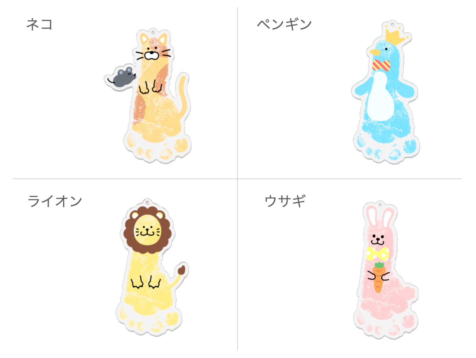 赤ちゃんの新しい生誕記念＊フローティングフラワーフレーム手形足形アートとは？ -長期休店中 手形足形アート専門店Minato.＊スマホ写真で簡単オーダーminne 国内最大級のハンドメイド・手作り通販サイト