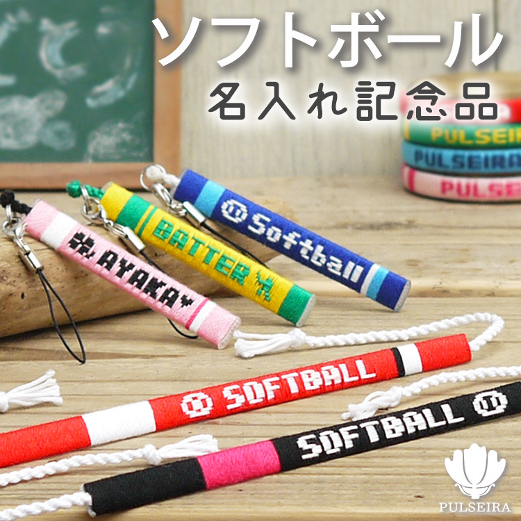 サッカー部の先輩へ!寂しい卒業も、カミングアウトで笑い飛ばそう! 手作りアルバムアルバムキッチン