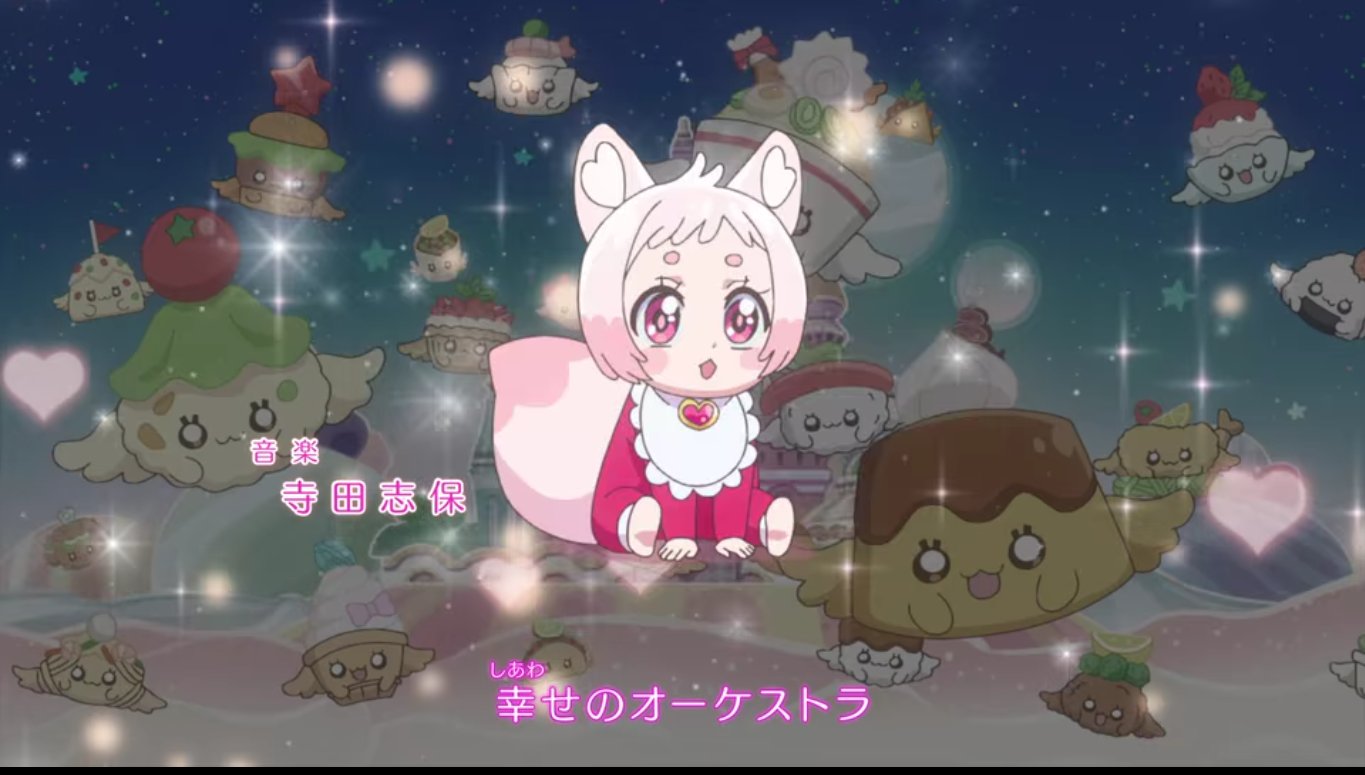 2ページ目魔法つかいプリキュア！のかわいすぎるキュアフェリーチェグッズをご紹介ママリ