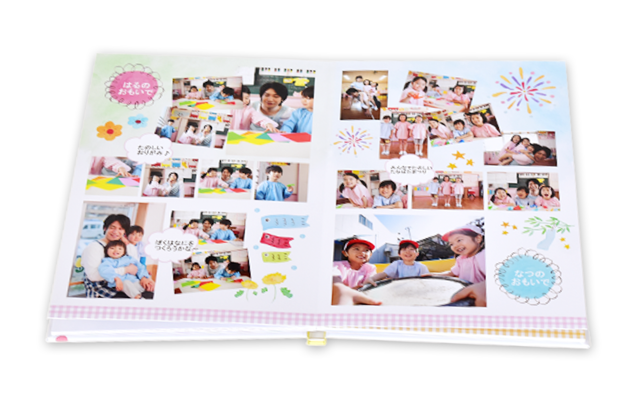わが子の可愛さを永久保存！母も先生も感動するオリジナル卒園アルバムfripper × ノリゾウ 大切な記念日に 感謝の想いを添えて、ココロを贈る