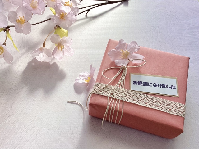 保育園・幼稚園の先生へ感謝の手描きイラスト🌸