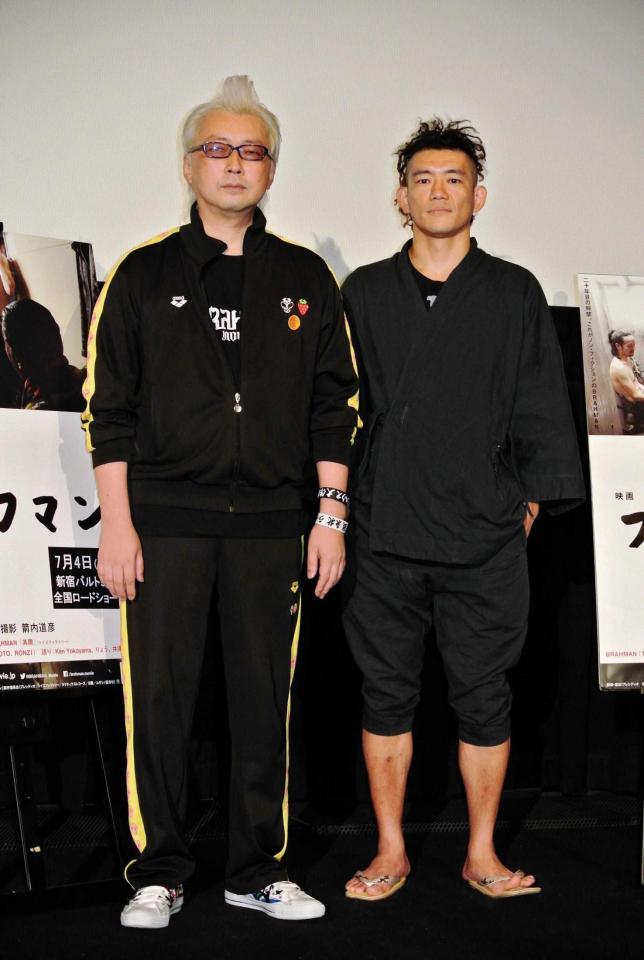 BRAHMANブラフマンのボーカル TOSHI-LOWトシロウの髪型やファッションをチェック！ 本名や年齢、身長、出身大学、嫁のりょうや子供についても調べてみた！ページ 2