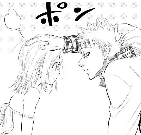 七つの大罪」新作読切が週マガに、主人公はバンとエレインの子・ランスロット - コミックナタリ