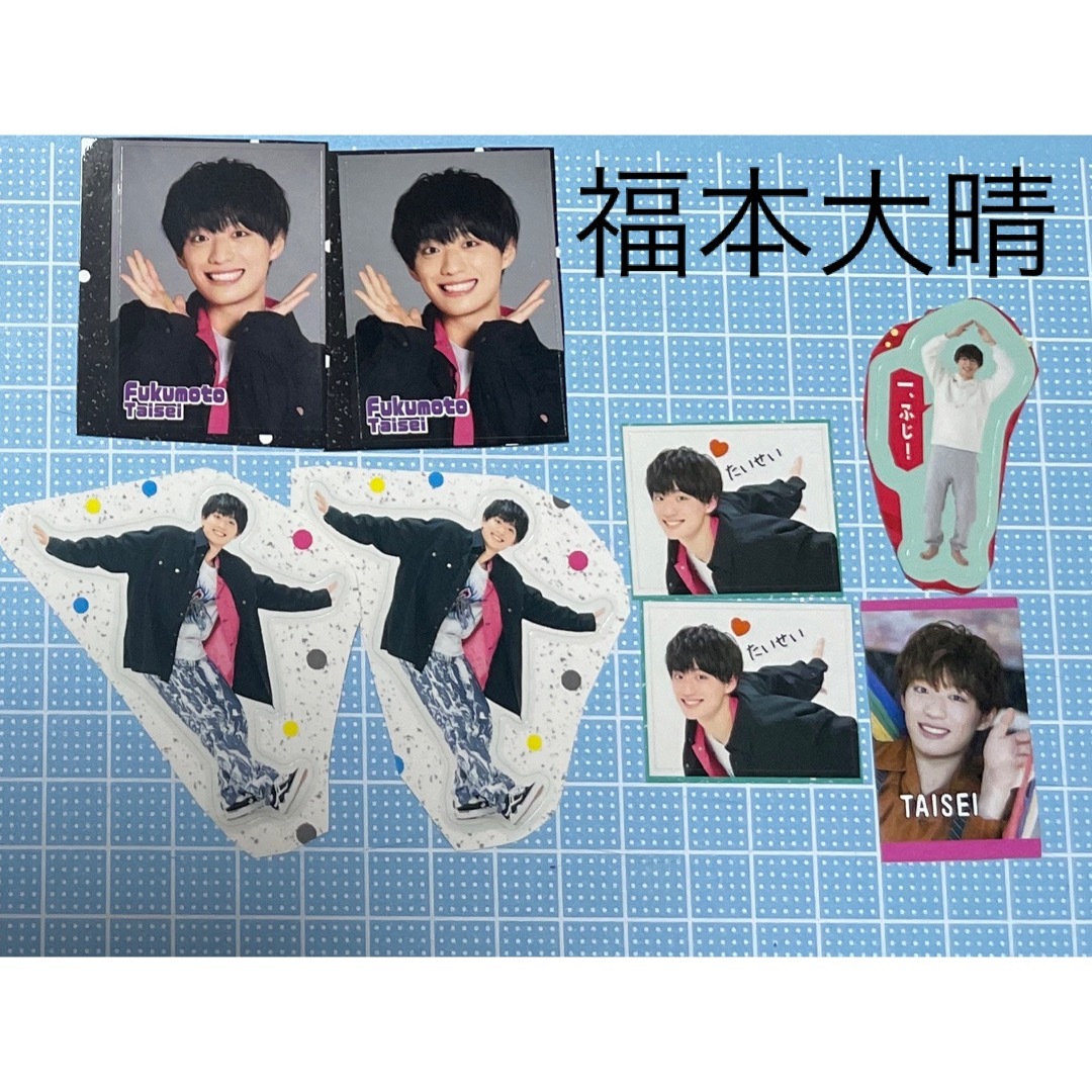 福本大晴、今年連ドラ2本出演も「ずっと、お笑いで生きていくしかないと思ってた」AERA DIGITAL アエラデジタル