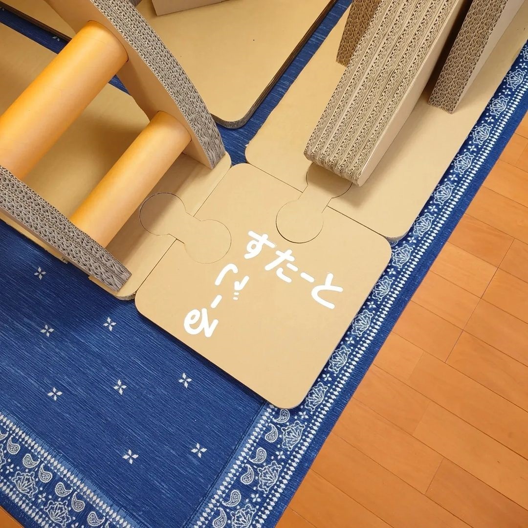 ダンボールで滑り台の簡単作り方。設計図や写真で紹介