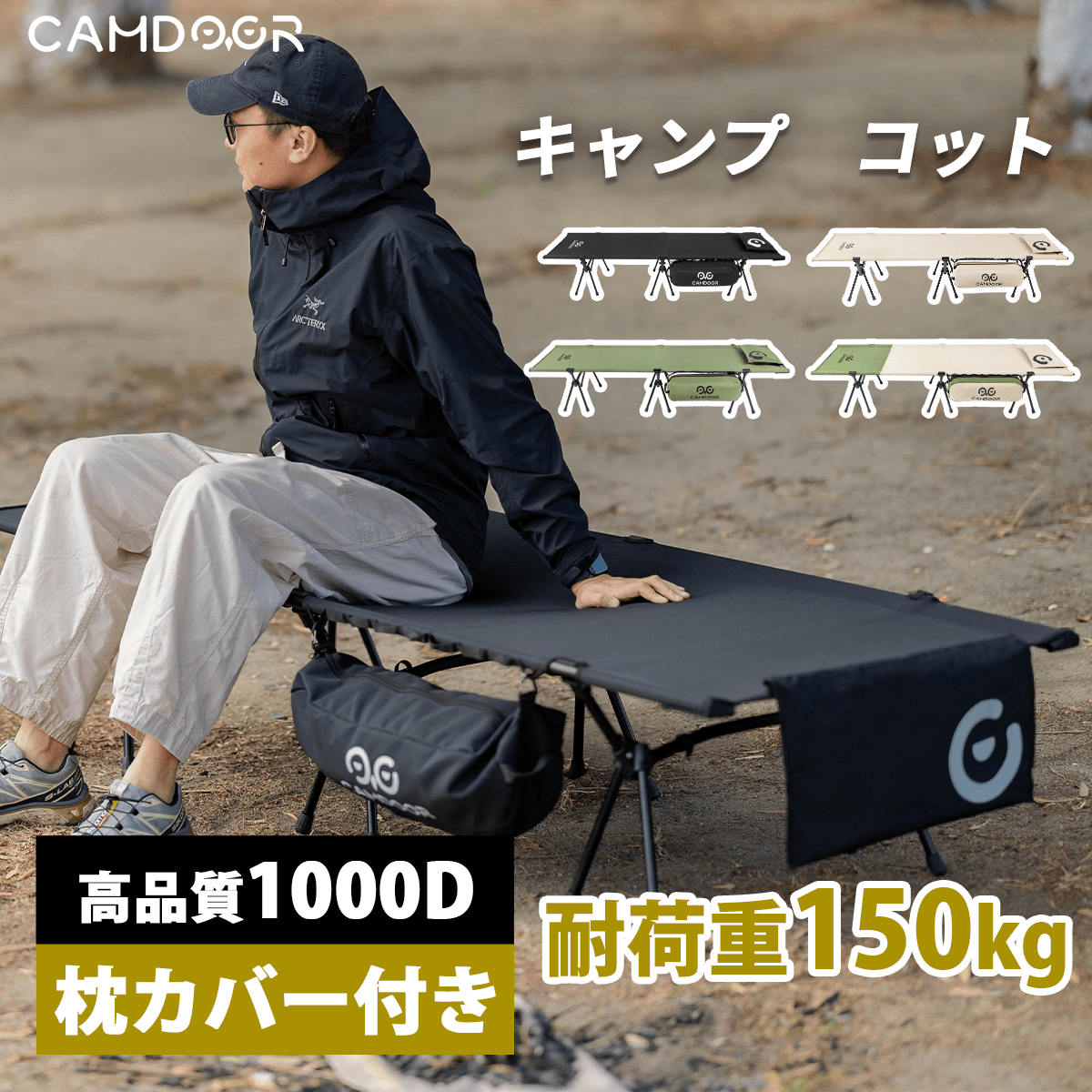 EASYLEE レジャーシート おしゃれ ピクニックシート 厚手3層構造 大きい4〜8人用200X150cm 200x200cm 軽量持ち運びやすい洗濯機洗い可チの通販はau PAY マーケット - 36Shopkt 送料無料au PAY マーケット-通販サイト