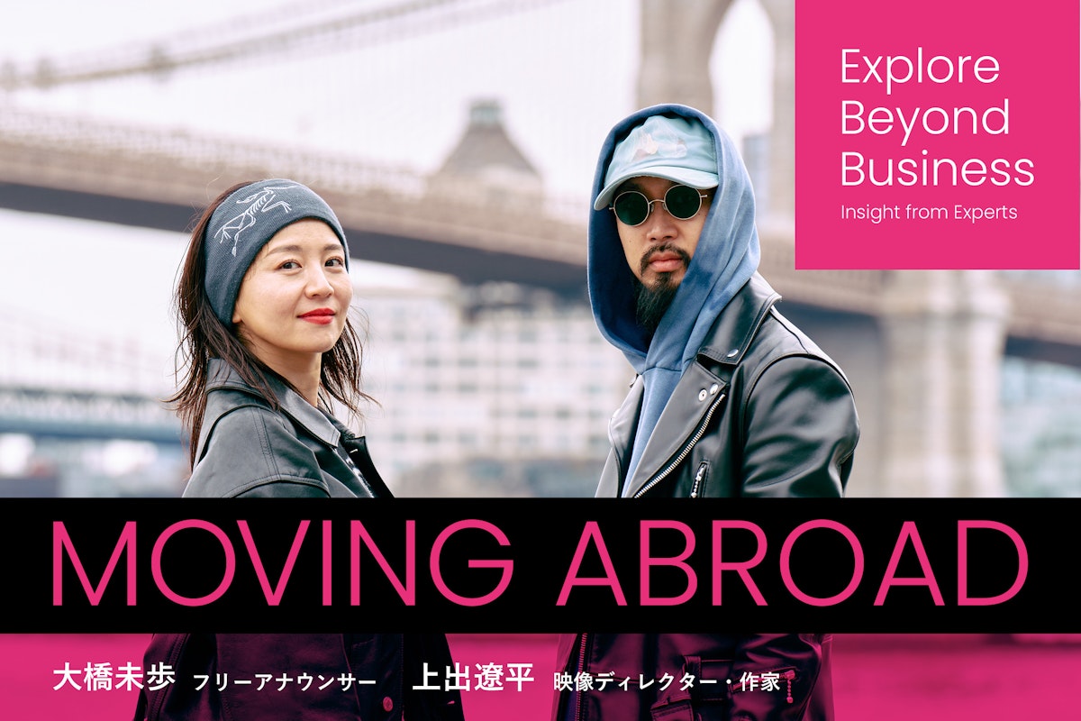 大橋未歩の学歴や経歴のまとめ!旦那や子供・若い頃の画像も紹介ハンドメイドとチワワのいる暮らし