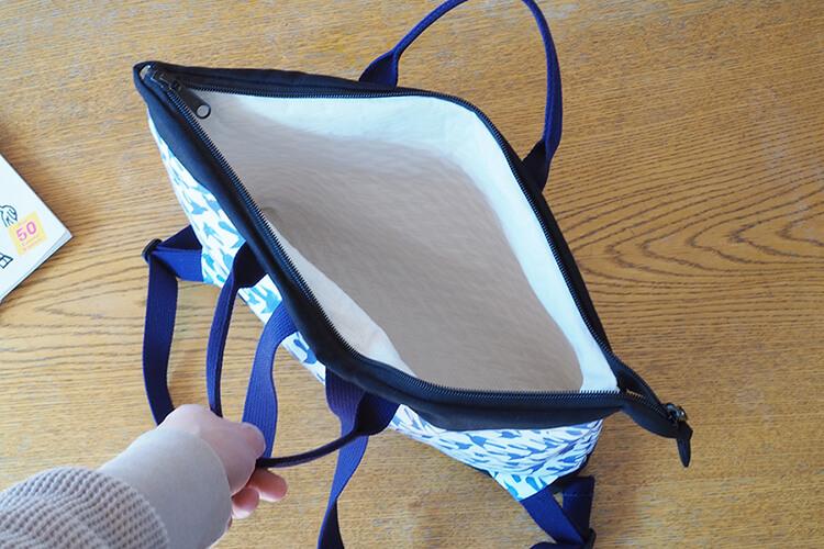 ファスナーつきトートバック 園バック の作り方おいしいごはんってしあわせ
