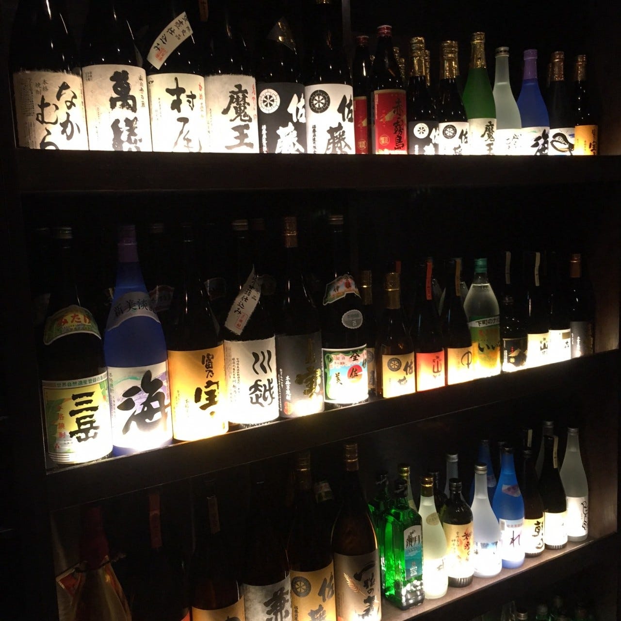 和風地酒居酒屋 蔵馬