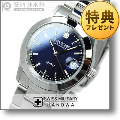 20歳の息子に贈る誕生日プレゼント！人生の節目にふさわしいアイテム16選