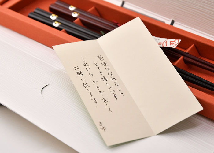 結婚準備 両家顔合わせのプロフィールブックを手作り！簡単な作成方法を紹介します - DJモペのねこまんま