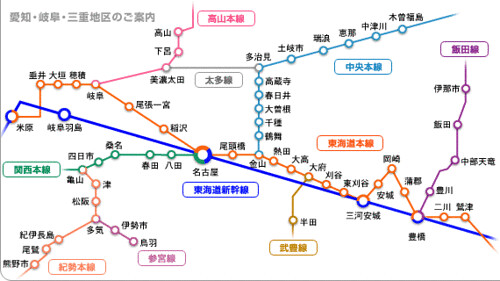 駅探訪】名鉄名古屋本線・金山駅 | 温泉野郎ﾏｸｶﾞｲﾊﾞｰが行く！