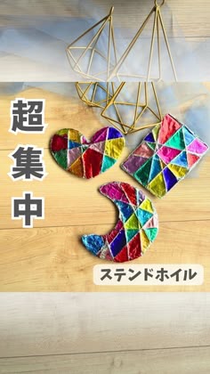 40選 5歳児の遊びアイデアまとめ～遊び方・ねらいを解説～保育士・幼稚園教諭のための情報メディア ほいくis ほいくいず