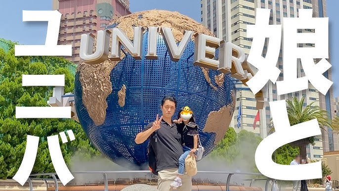 娘と夜のデート。ママとぼんずはお留守番。, いつまでパパ大好きって言ってくれるのかなー´ ▽ `娘4歳8ヶ月デートスーパー銭湯愛娘親バカ部sapporohokkaido