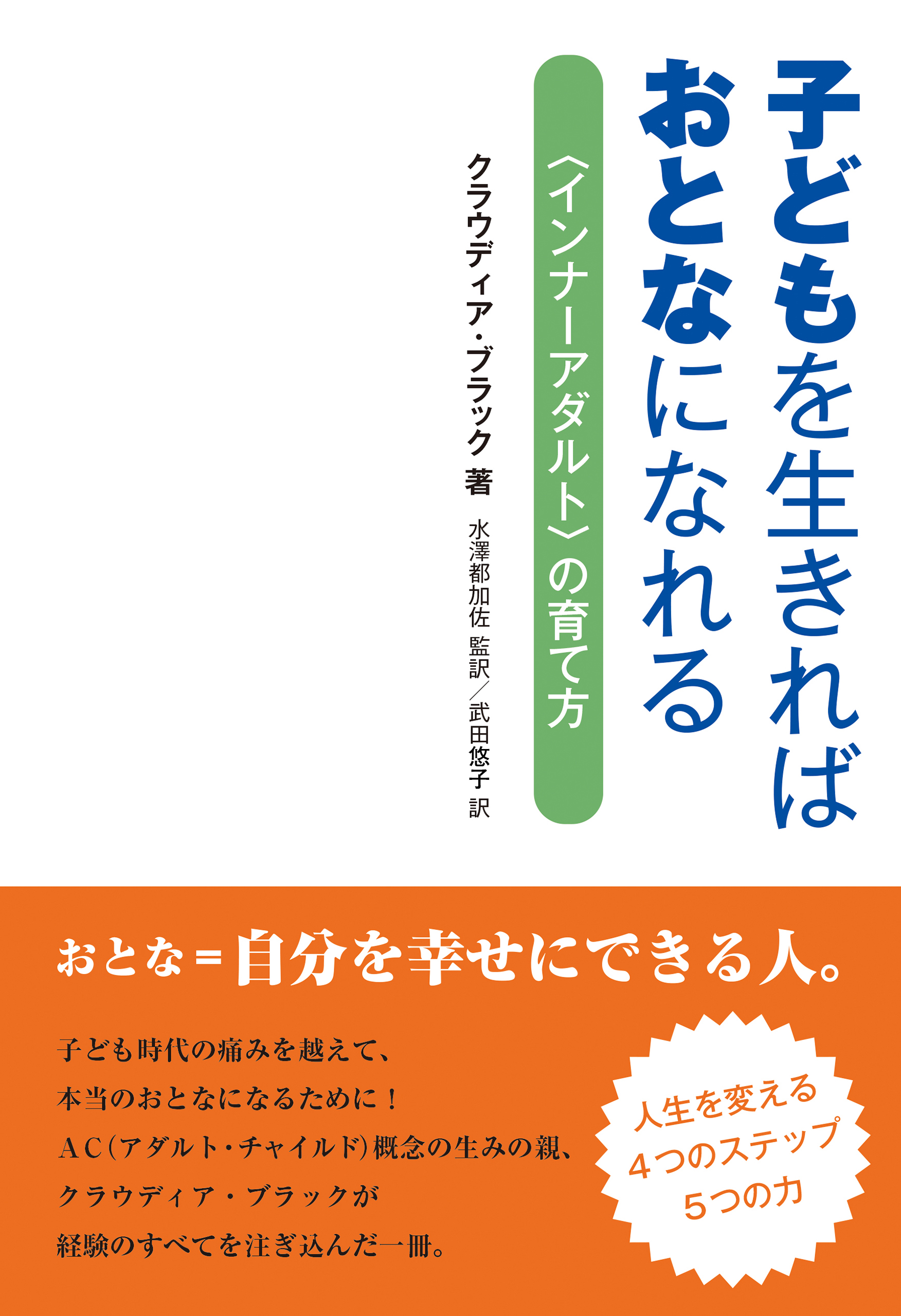 本物】妻(39)のマ○コと娘(19)のマ○コを比べてみたら・・・マジキチエロ画像が話題に - ポッカキット