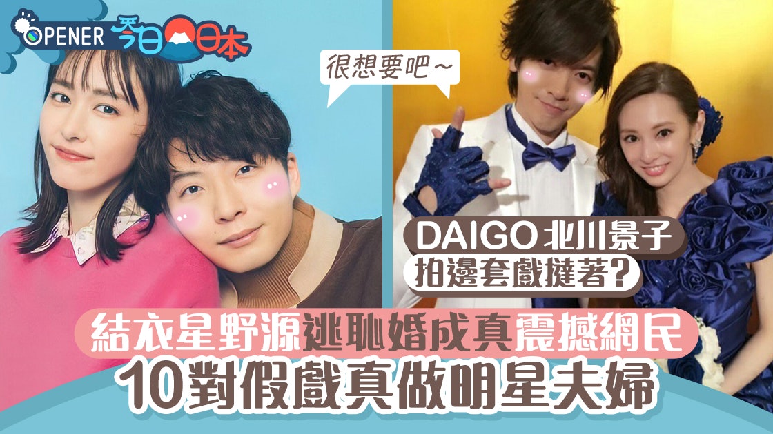 星野道夫と見た風景』 星野道夫、星野直子新潮社